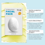 Hoygi Facial Pack Hydrating Skincare Face Mask For Smooth Skin Repair